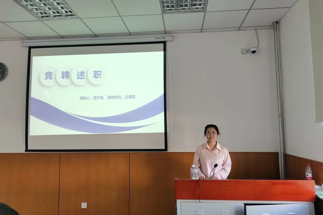 E9B8