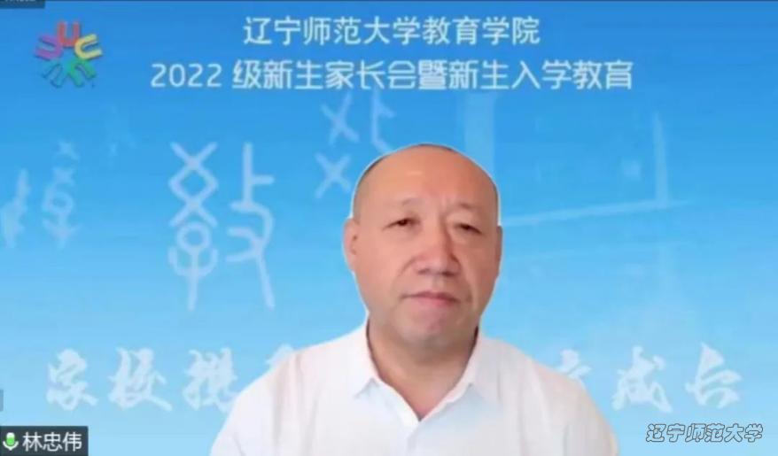 bet365中国app