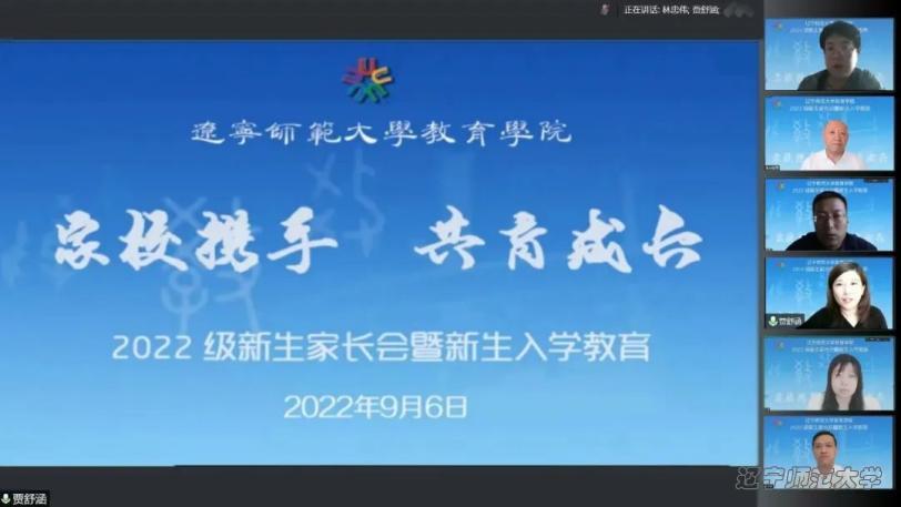 bet365中国app