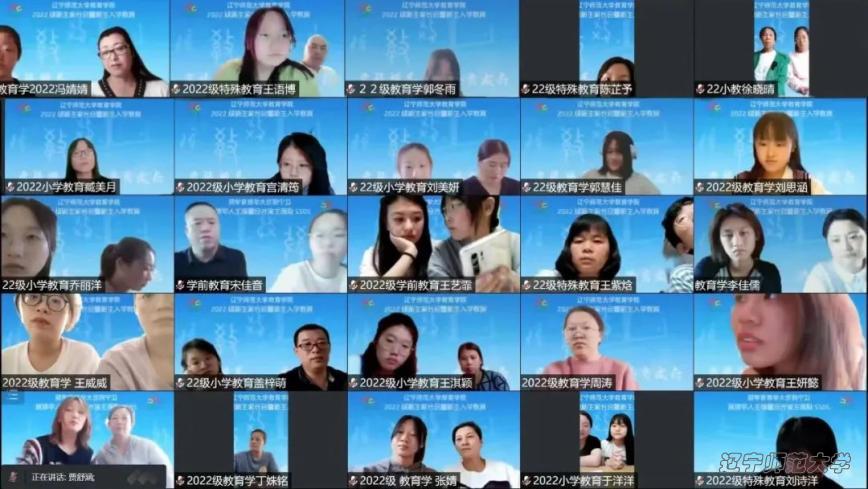 bet365中国app