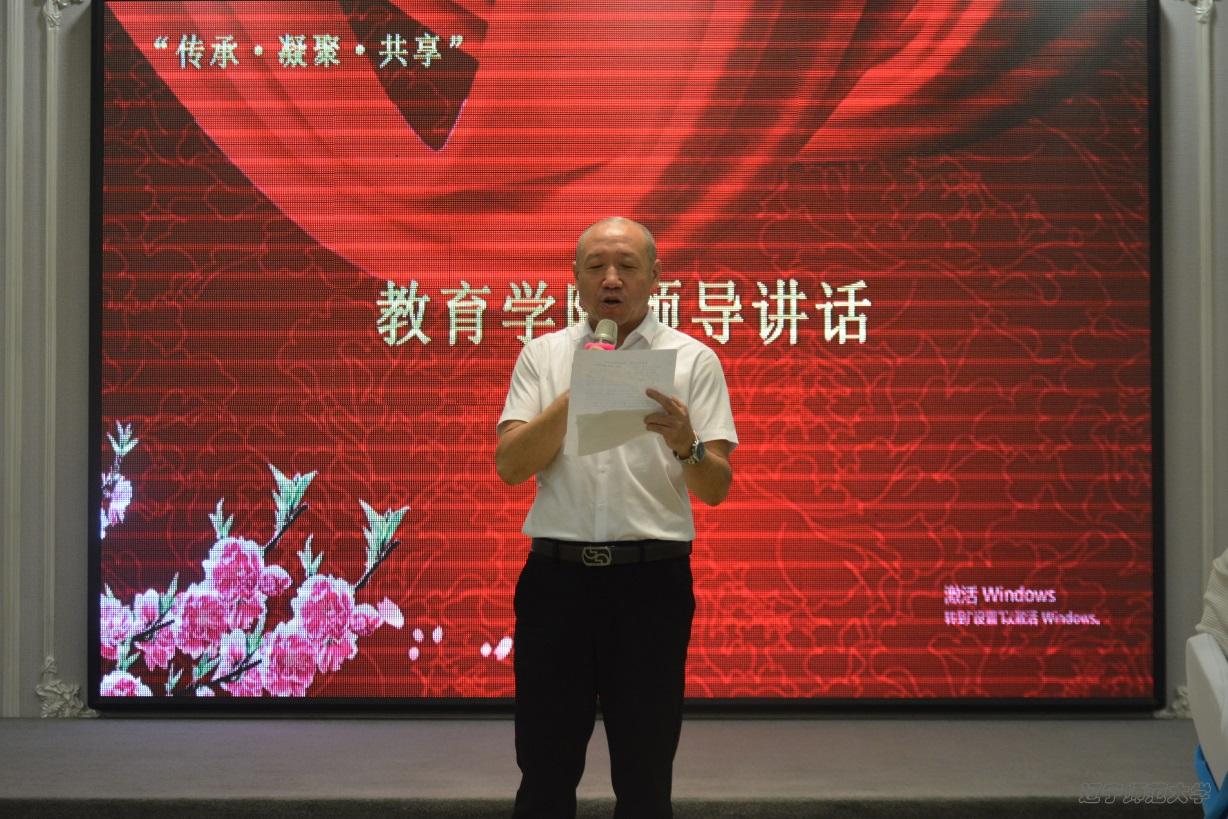 bet365中国app