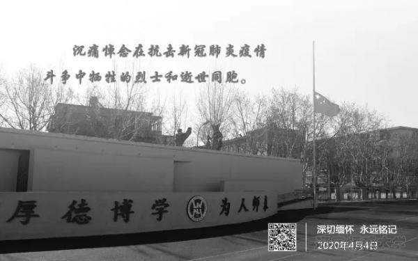 bet365中国app