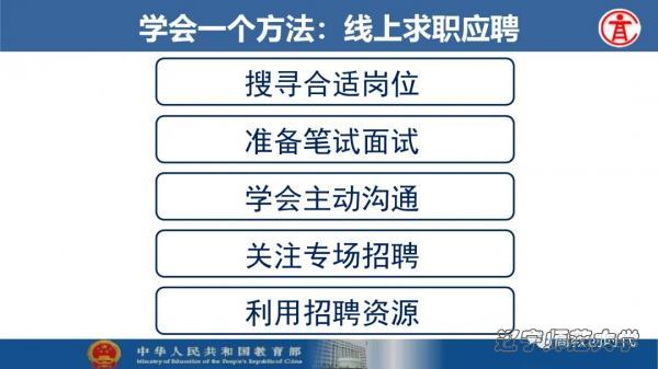 bet365中国app