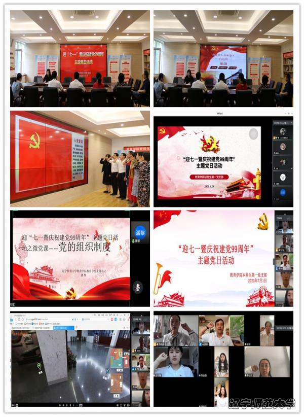 bet365中国app
