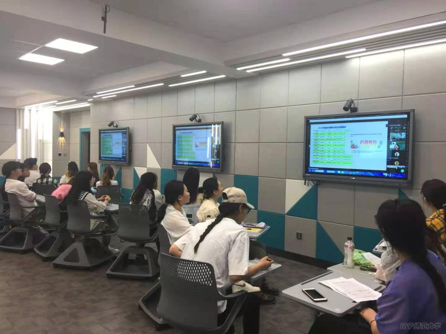 bet365中国app