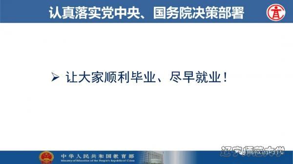 bet365中国app