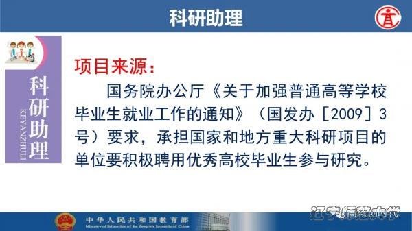bet365中国app