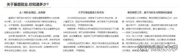 bet365中国app