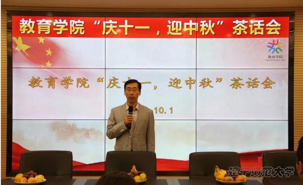 bet365中国app