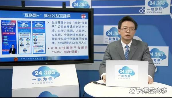bet365中国app