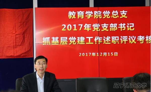 bet365中国app