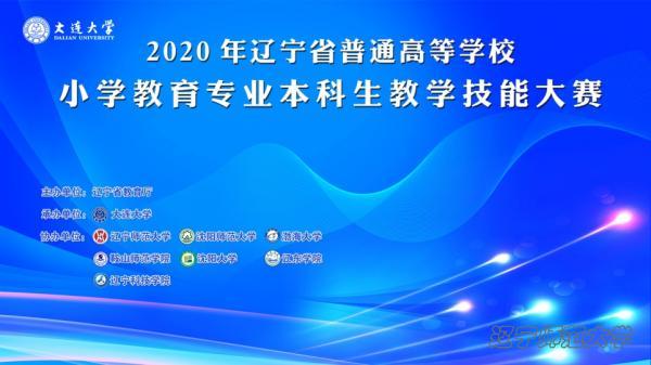 bet365中国app