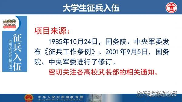 bet365中国app