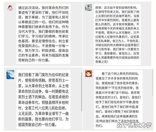 bet365中国app