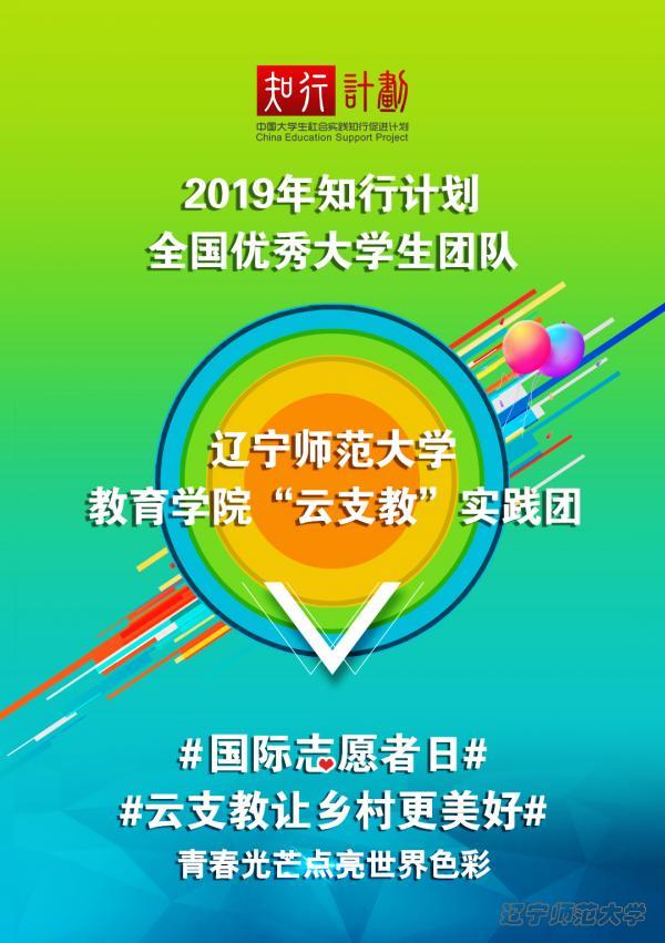 bet365中国app