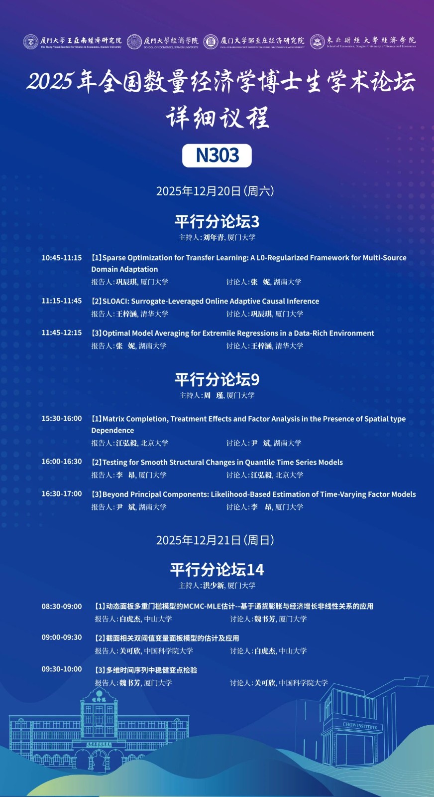 1766110466181844.jpg 1766110466181844.jpg