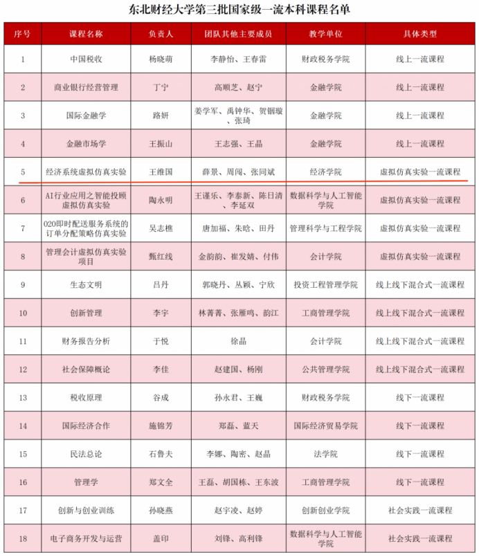 1767064748604888.png 1767064748604888.png