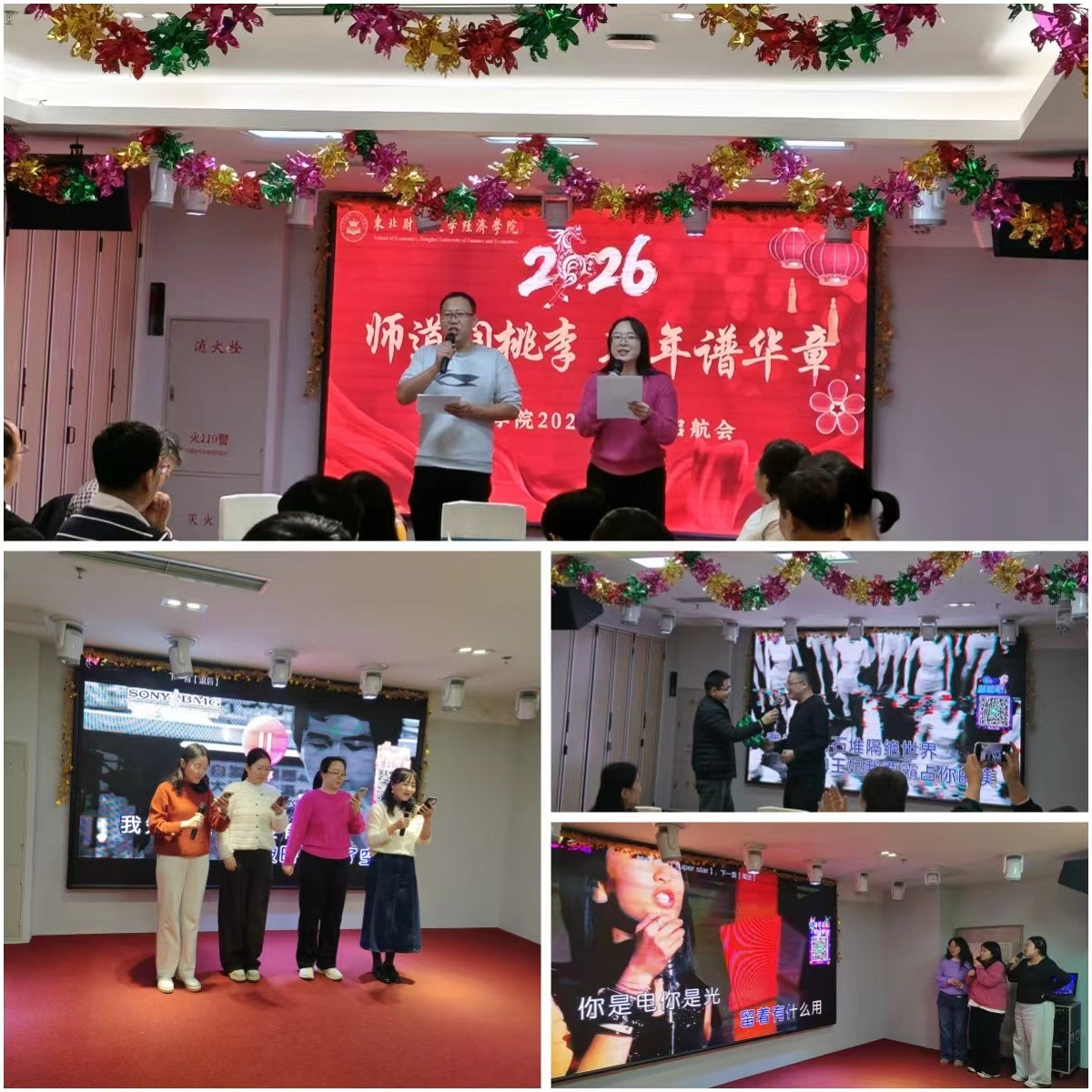 1768960060157726.jpg 1768960060157726.jpg